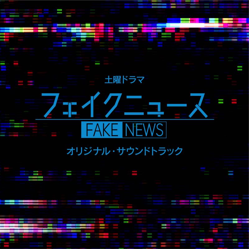 NHKドラマ 番組カテゴリから探す NHK出版 番組楽曲情報 NHK出版